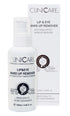 ClinicCare Lip & Eye Makeup Remover 100ML